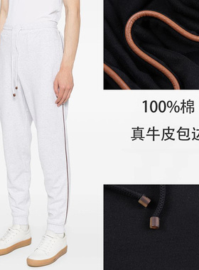 BAMIOW 男士100%棉休闲长裤 340克重毛圈牛肚面料 厚实挺阔 58138
