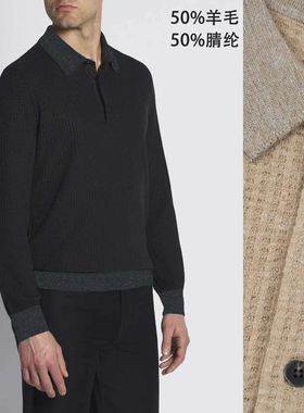 BAMIOW男士羊毛混纺14针翻领长袖针织衫 中厚款 舒适保暖 033081