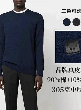 BAMIOW男士含10%羊绒混纺中厚款圆领套头长袖12针26支毛衣31179