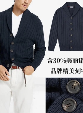 BAMIOW男士含厚款青稞领外套 开衫毛衣 美丽诺羊毛 秋冬通勤32074