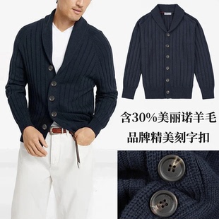 BAMIOW男士含厚款青稞领外套 开衫毛衣 美丽诺羊毛 秋冬通勤32074