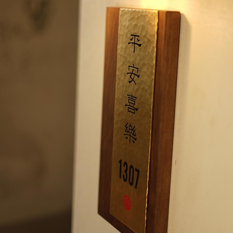 喜舍回家仪式感高级入户别墅轻奢创意门牌装饰号码牌家用铜门牌