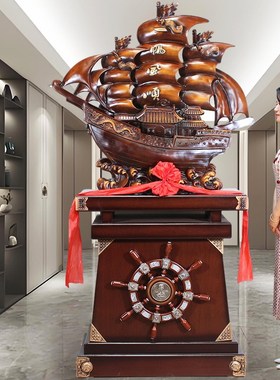 招财船落地一帆风顺办公室家居装饰店铺酒店乔迁礼品