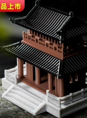 微景观中式景观造景层凉亭模型吸水水陆房子鱼缸盆景古建筑