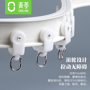 单轨超薄纱帘滑轮弯 可弯曲窗帘杆轨道飘窗u型滑轨转角L型侧顶M装