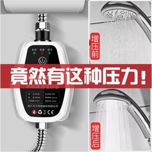 进口全自动增压泵小型家用y水泵静音淋浴洗澡自来水热水器