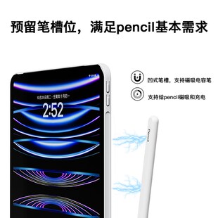 兼容所妙控键盘平板 o悬浮妙控键盘保护壳伴侣兼容保护寸单磁吸壳