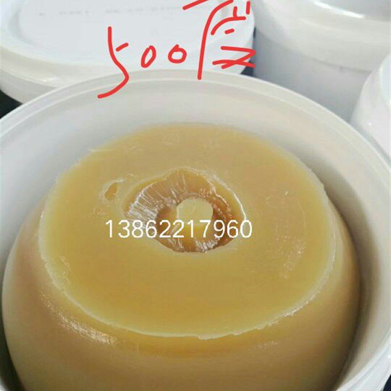 耐高温 度低温度生物质颗粒机专用高温锂基脂高温黄油