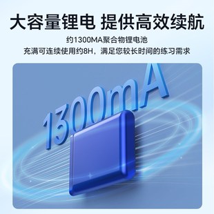 oui电子节拍器钢琴儿童吉他小提琴古筝架子鼓二胡通用