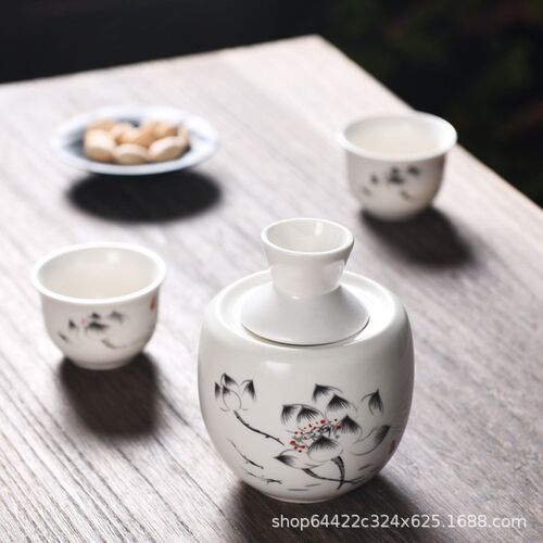 温酒壶酒具装分酒器一壶两杯礼定 制