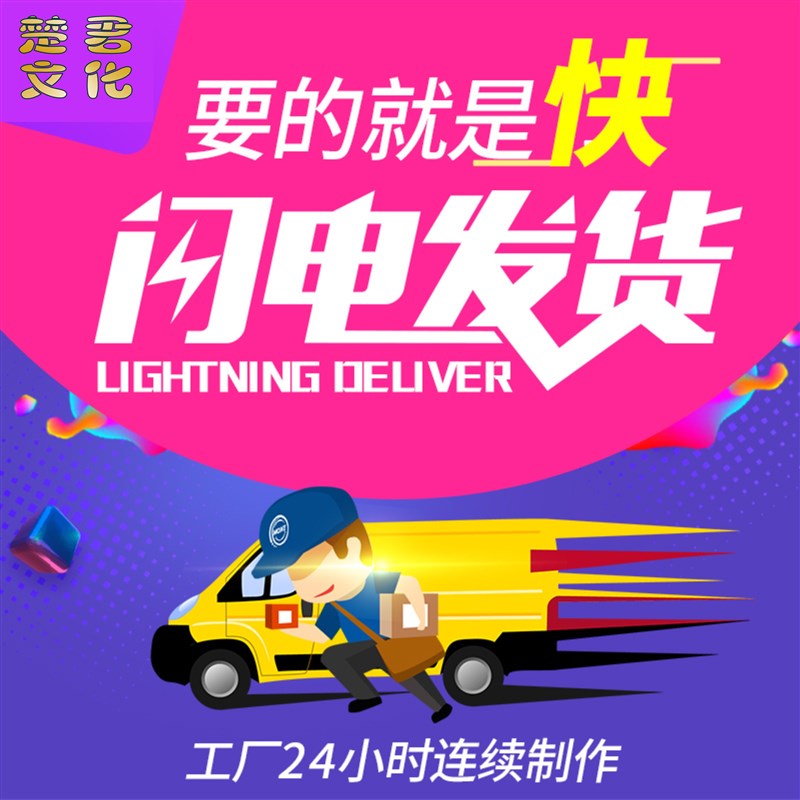 管理标识牌标贴办公室现场规章制度牌安全宣传展板看板责任区工厂