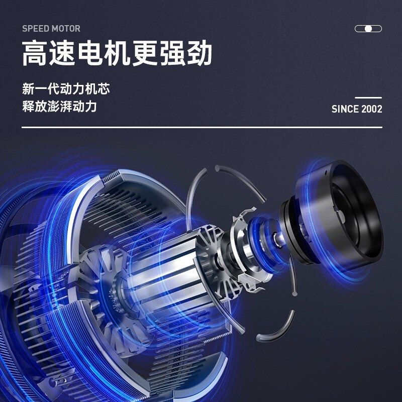 莫顿速干手器酒店全自动感应电面喷气式烘手干手