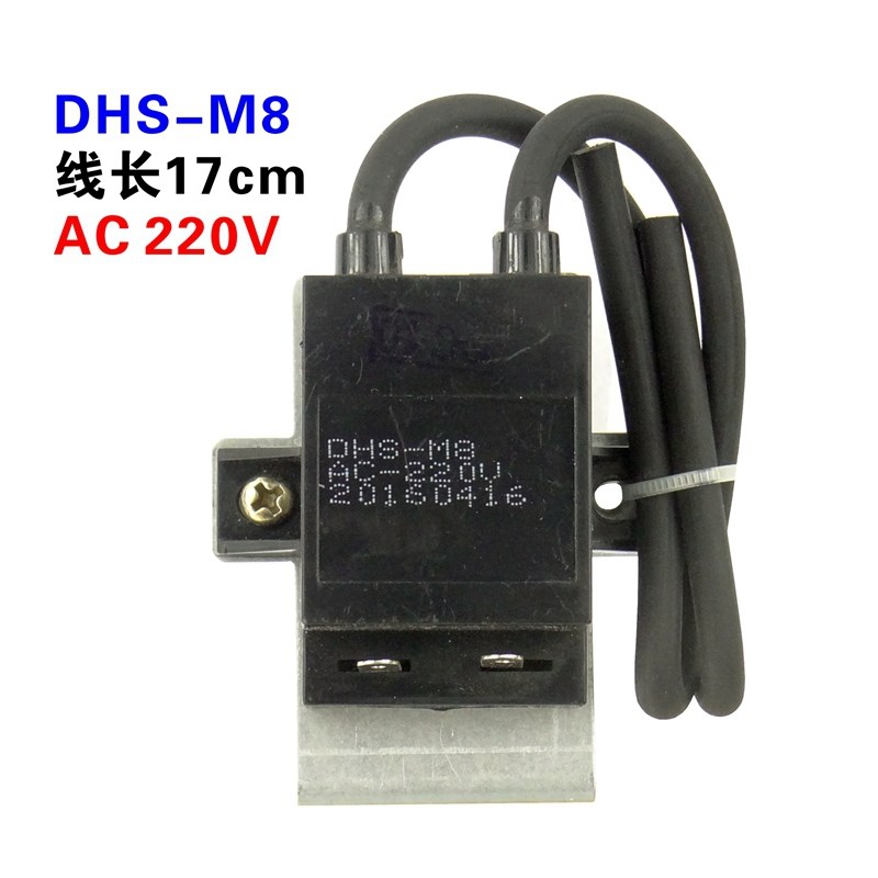 适用万和热水器点火器恒温配件大全DHS-K16a/5V12V/110V/220V原装