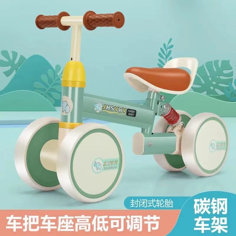 新款儿童平衡滑行车岁宝宝音乐学步车踏步四轮无脚踏滑行