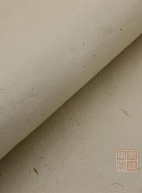 非物质文化遗产西藏纯手工天然狼毒草古藏纸原浆纸抄经书张