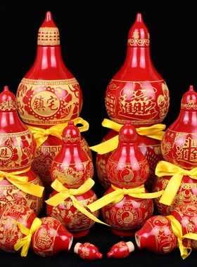 彩绘桃木葫芦 镇宅招财旺姻缘 开盖红L色桃木雕刻葫芦家居摆件