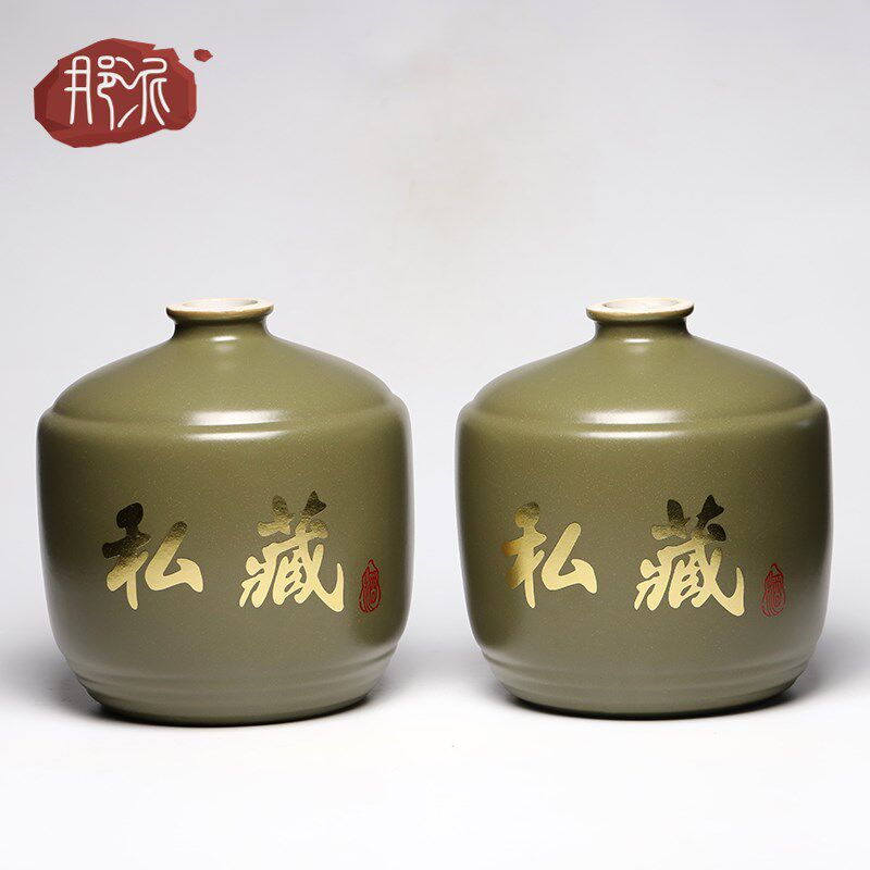 斤装军绿土陶酒坛子酒瓶私藏原浆酒具密封瓶酒盖子