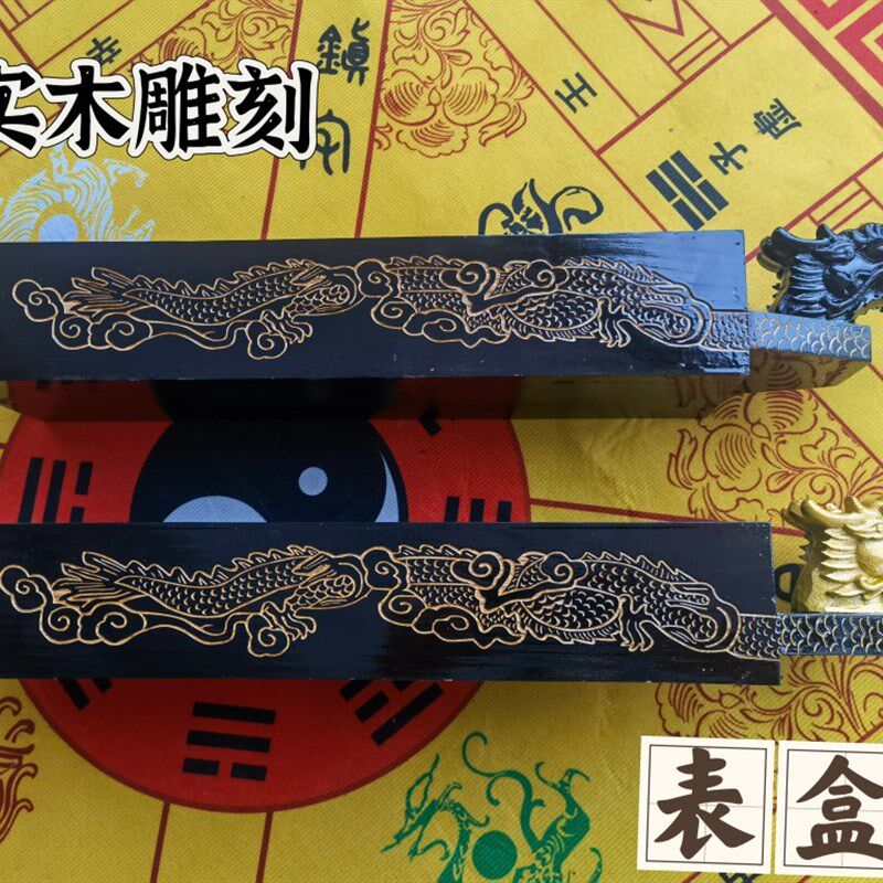 道品实木精雕龙头表盒手工雕刻龙纹表盒放表盒子