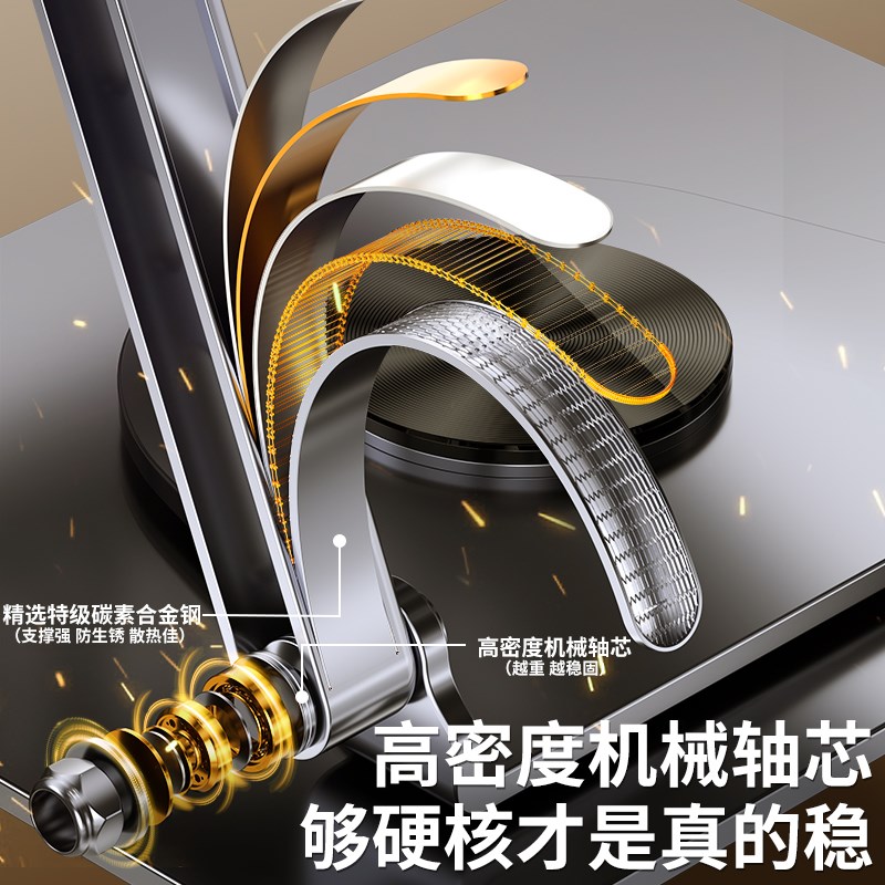 涡轮散热】笔记本电脑支架托架桌面增高悬空站立0可旋转办公折