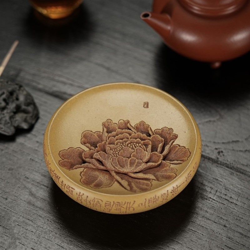 牡丹紫砂壶托盖置茶盘纯手精工浮雕刻绘高端茶器茶道