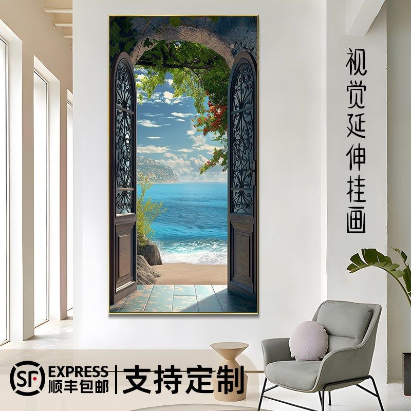 玄关假门风景画级挂画视觉空间延伸大海沙滩装饰画客厅卧室落地