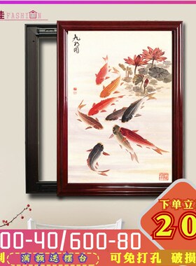 电表箱配电箱实木框新推拉免打电闸盒客厅挂画玄关装饰画