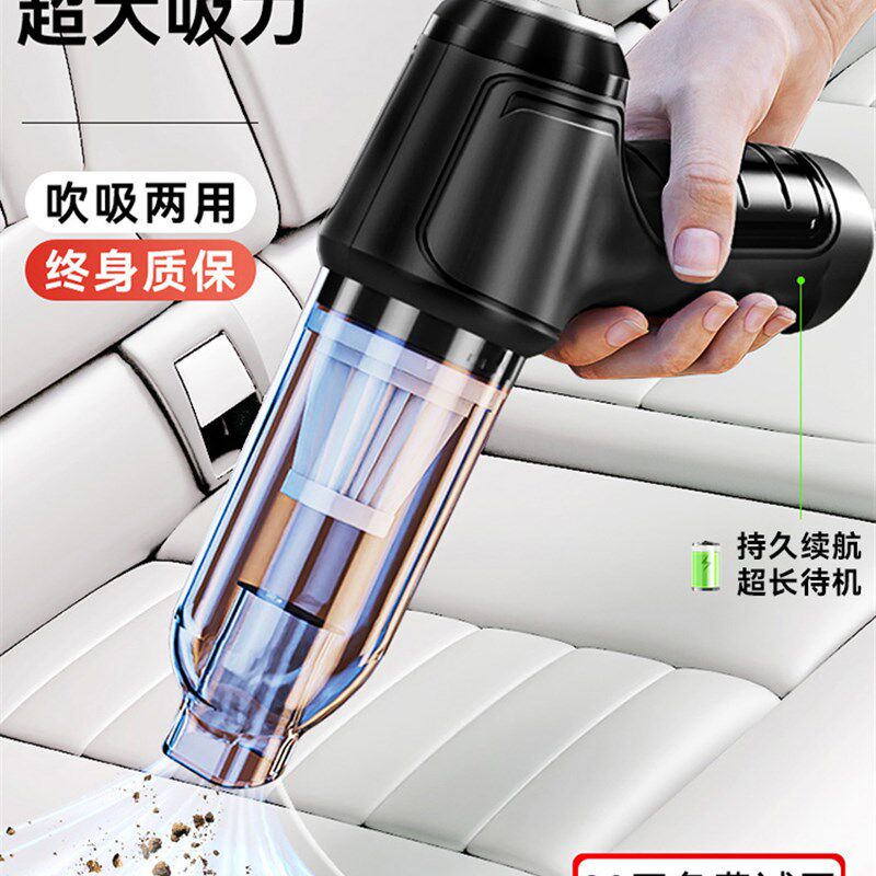 车载吸尘器车用手持式大吸力功率强力小型吹吸灰两用车内