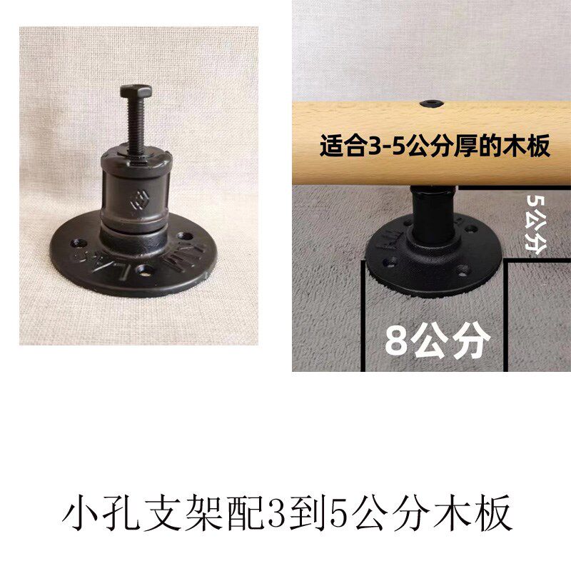 楼梯扶手支架墙上墙托固定支撑五金走廊栏杆护栏