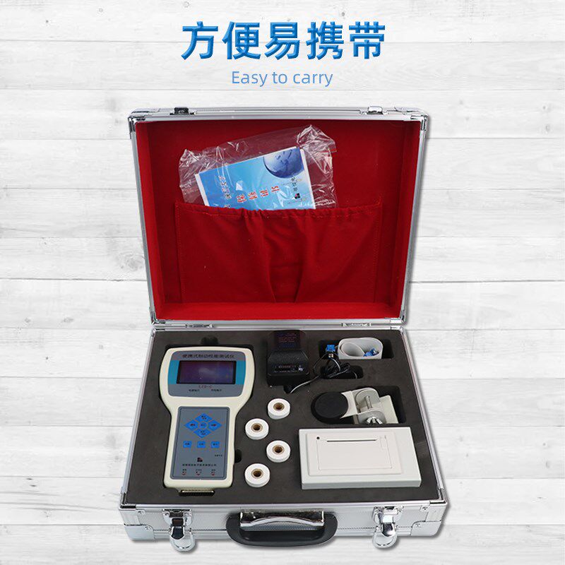 汽车前照灯光检测仪设备高精度烟度尾气分析仪制动性能侧滑试验台