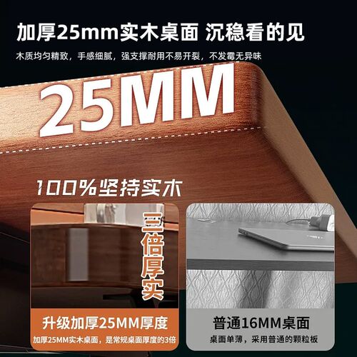 实木电脑桌卧室家用学生写字桌子工作台长方形电竞桌小型书桌
