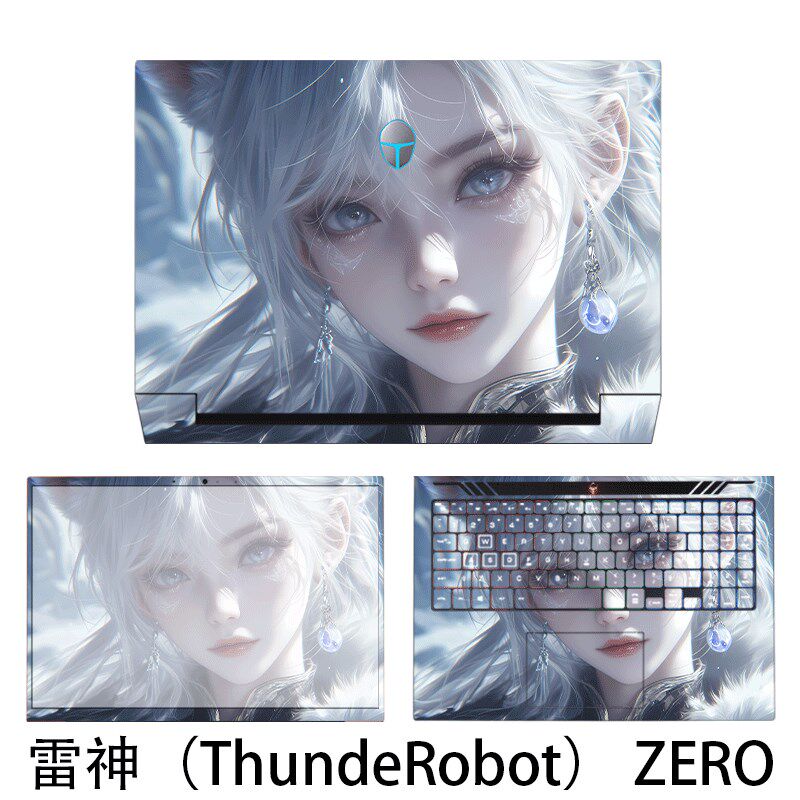 雷神ZEO电脑贴纸22贴膜定制英寸笔记本机身保护膜带框版键盘炫彩