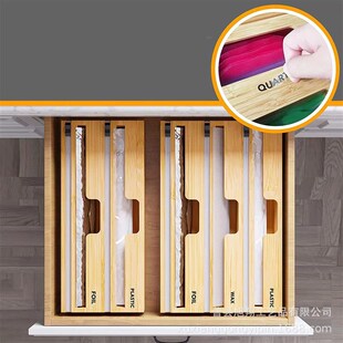竹木切割器 保鲜膜蜡纸锡纸分配盒 木质蔬果打包超市手动包装器