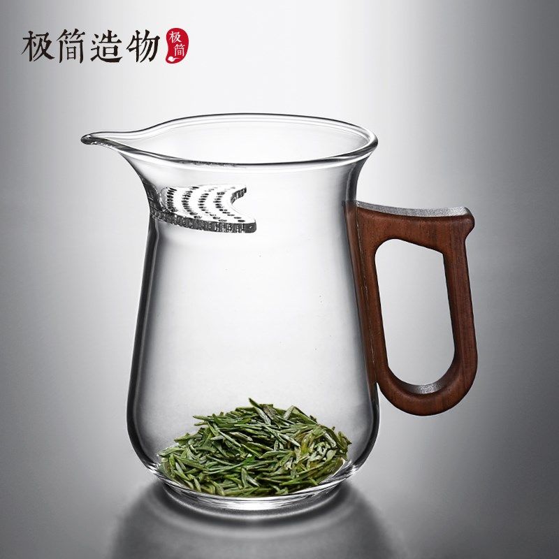 月牙公道杯硼硅茶漏网一体茶水分离分茶器泡茶杯茶具