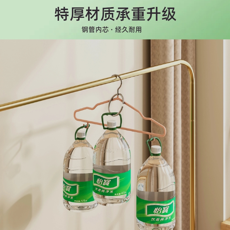 特粗衣架家用挂衣加长加粗防滑无痕晾衣架宿舍用学生防肩角衣架子