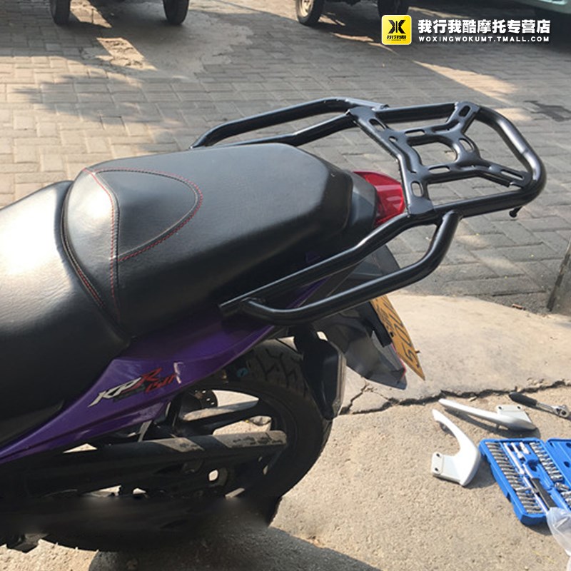 QW 力帆国三幻影战神后货架尾箱支架后尾架