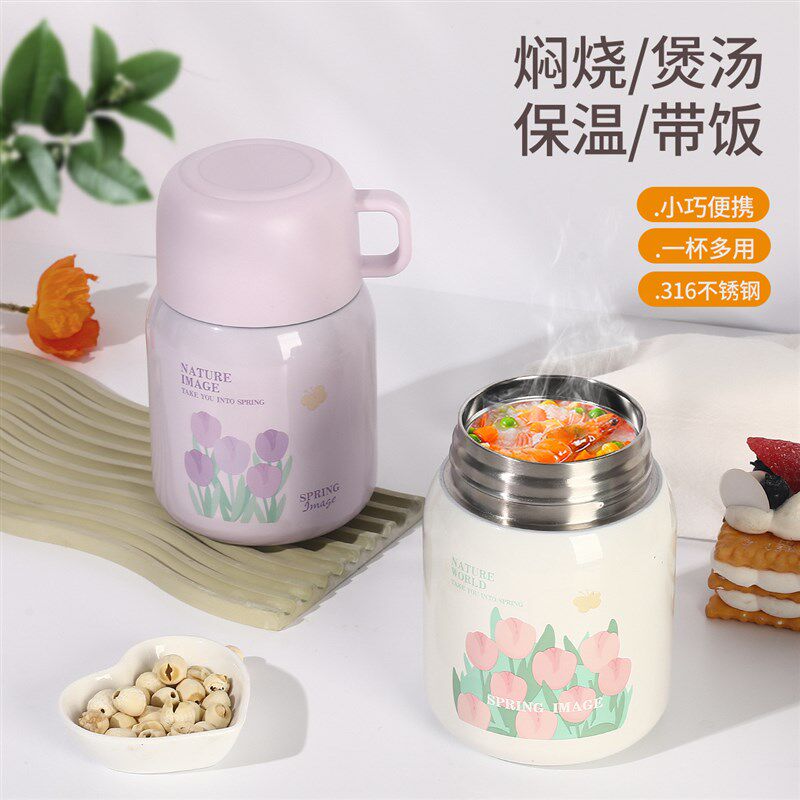 大口焖烧杯便捷早餐保温带饭杯学生上班族辅食焖煮壶罐