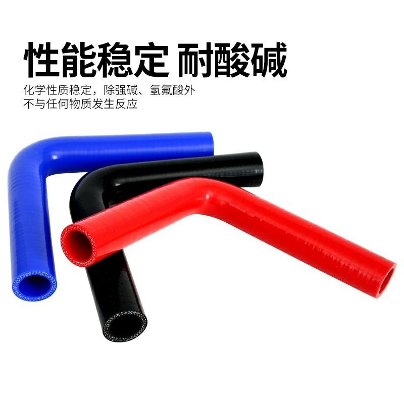 中国重汽内径80MM90度汽车耐高E温硅胶管改装增压器空气连接管