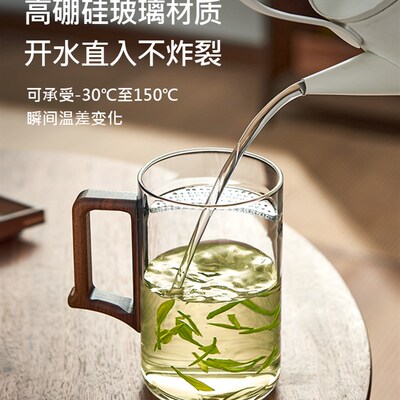 月牙泡茶杯男士过滤茶水分离杯高级感玻璃O水杯高颜值个人杯子