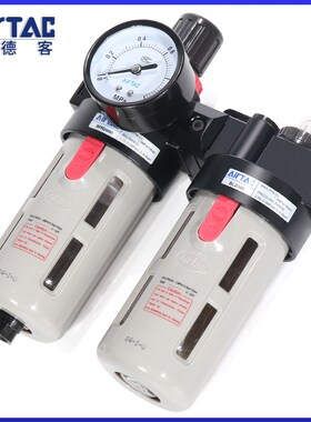 亚德客调压阀气动气源处理二t联件BFC2000空压机油水分离器过滤BF