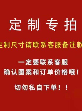 浙江德客小型气动非标定制SC/SDA/TN/MFALJ/SCJ/CDU气缸 补差价