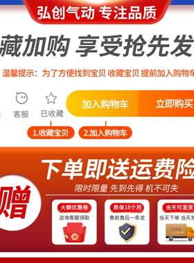 多位置自由安装MD小型气缸CDU6*10/16/20/25/325/10/15U/30/40/5