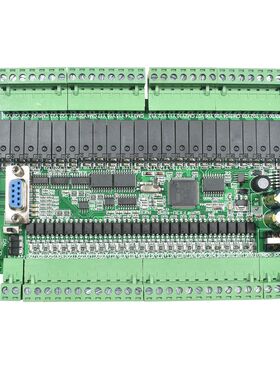 国产plc工控板控制器简易板式fx2n/fx3u-H48mr/t兼容三菱plc控制