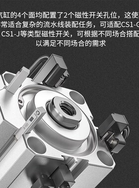 SDA薄型气缸小型方形缸32/40/50x5/10/15/20/25/30/35/4Y0/50/90