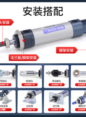 MAL铝合金迷f你气缸小型气动 20/25/32/40x25x50x75x100x200x300