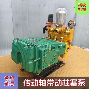 新款增速柱塞泵拖拉机传动轴带动高压泵N农用打药机3缸打药泵