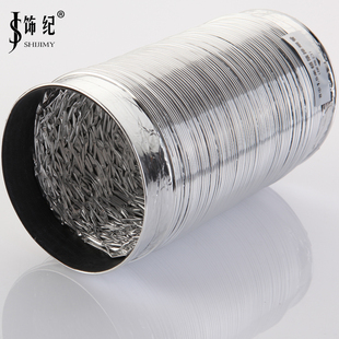 油烟机排烟管 耐高温双层铝5箔排风管3L米f铝箔软管180mm