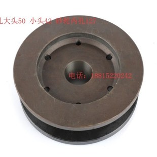 外圆磨床b砂轮夹盘配件MW1420BM1320A杰克无锡上机上海机床厂