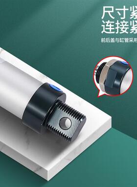 亚德客型a铝合金小型迷你气缸MAL16/20/25/32/40*50/75/100CA气