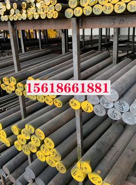 asp23粉末高速钢/30/60 SKH51/-9 DC53 SKD11/6U1淬火硬料冲头镶