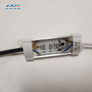 led数码管线条灯护q栏管点光源灯条简易迷你轮廓小枕头控制器